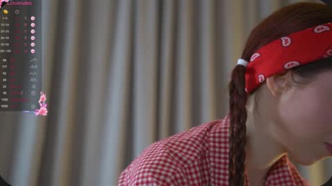 Snapshot of happyvivy chatting on 01-31-25, 07:18 Vivy online show from 01-31-25, 07:18