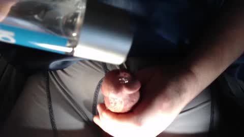 Snapshot of hardboner19 chatting on 03-01-25, 08:23 hardboner19 online show from 03-01-25, 08:23