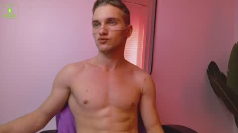 HARDin online show from 02-26-25, 01:11