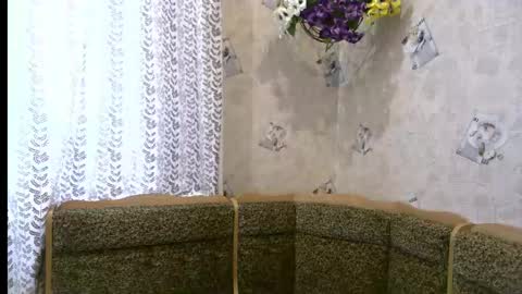 Mery online show from 02-21-26, 07:31