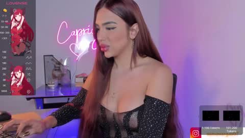 Snapshot of hasbella_saenz1 chatting on 12-29-24, 01:24 s online show from 12-29-24, 01:24