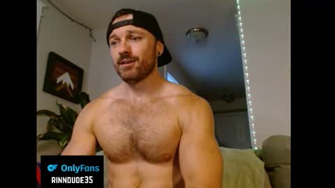 Snapshot of hbdude27 chatting on 11-12-25, 12:11 RinnDude35 online show from 11-12-25, 12:11