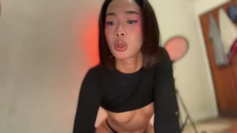 imani rowe online show from 11-23-25, 09:53