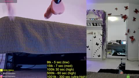 Helen online show from 02-25-26, 02:21