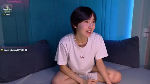 HEEJIN online show from 11-19-25, 08:31