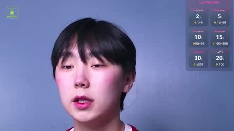 HEEJIN online show from 12-20-25, 04:41