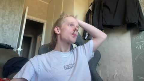 Snapshot of heey_nick chatting on 05-06-26, 11:26 Nick online show from 05-06-26, 11:26
