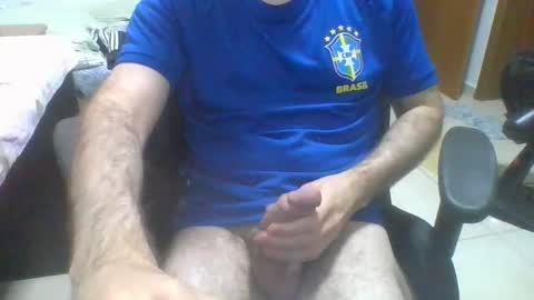 Snapshot of heitorcp1 chatting on 10-19-25, 04:57 heitorcp1 online show from 10-19-25, 04:57