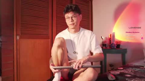 Snapshot of heliero chatting on 04-21-26, 01:07 Helio online show from 04-21-26, 01:07