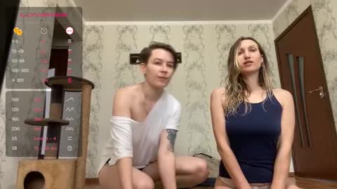Snapshot of helldollz chatting on 01-31-25, 08:43 HellDollz  online show from 01-31-25, 08:43