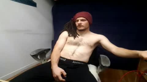 Snapshot of herbigo4 chatting on 12-12-24, 03:21 herbigo88 snaap online show from 12-12-24, 03:21