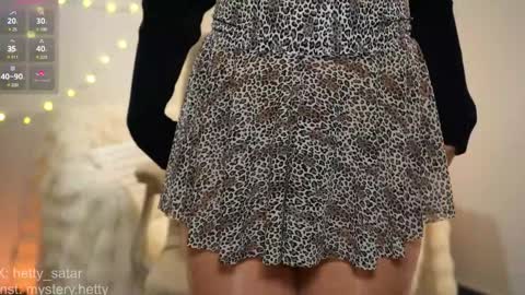 Snapshot of hetty_satar chatting on 12-13-24, 01:37 Hi Im Kate My favorite tips 222 200111100 PVT open online show from 12-13-24, 01:37