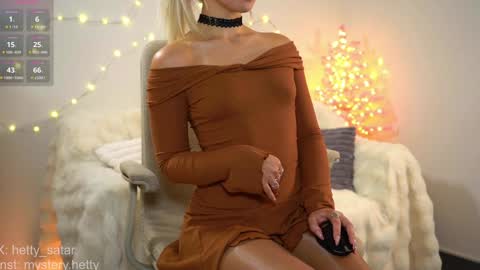 Snapshot of hetty_satar chatting on 12-23-24, 02:13 Hi Im Kate My favorite tips 222 200111100 PVT open online show from 12-23-24, 02:13