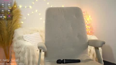 Snapshot of hetty_satar chatting on 12-26-24, 01:29 Hi Im Kate My favorite tips 222 200111100 PVT open online show from 12-26-24, 01:29