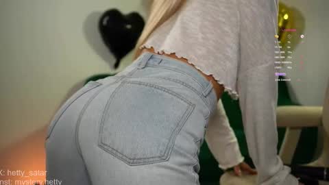 Snapshot of hetty_satar chatting on 02-28-25, 05:59 Hi Im Kate My favorite tips 222 200111100 PVT open online show from 02-28-25, 05:59