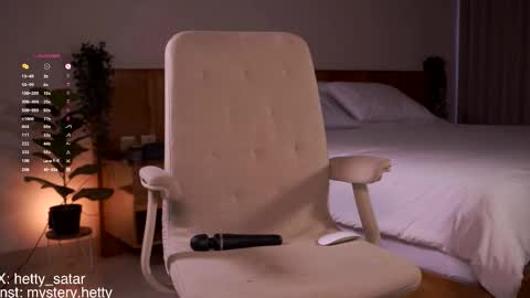 Snapshot of hetty_satar chatting on 11-30-25, 12:14 Hi Im Kate My favorite tips 222 200111100 PVT open online show from 11-30-25, 12:14