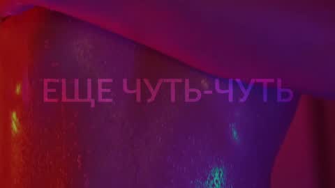 Alina online show from 10-15-25, 05:35