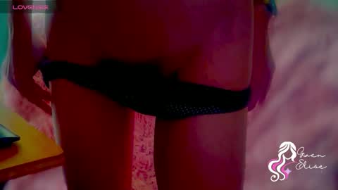 Snapshot of heyyythanks chatting on 11-18-25, 06:01 Gwen Elise online show from 11-18-25, 06:01