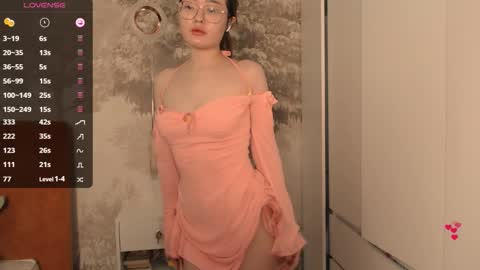 Hiaru online show from 12-02-25, 05:57