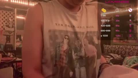 Snapshot of highnesscanna chatting on 07-05-26, 12:34 HiGHNESS CANNA online show from 07-05-26, 12:34
