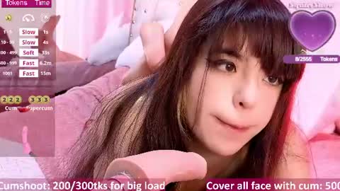 Snapshot of hikiko_doll_ chatting on 07-15-26, 10:59 Call me hikiko or kiko online show from 07-15-26, 10:59