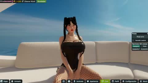 Snapshot of hinata__sweet chatting on 05-19-26, 04:52 Hanna online show from 05-19-26, 04:52