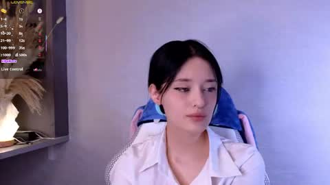 Snapshot of hisoka__akerley chatting on 07-16-26, 04:07 Ella online show from 07-16-26, 04:07