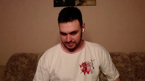 Snapshot of hisoka_morow_ chatting on 04-07-26, 12:22 Hisoka online show from 04-07-26, 12:22