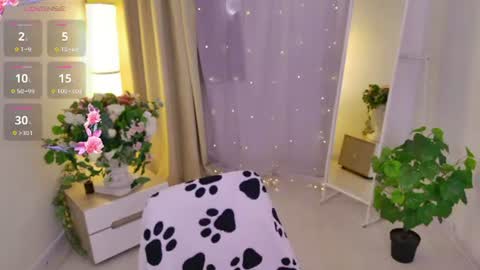 Lana online show from 07-10-26, 12:52