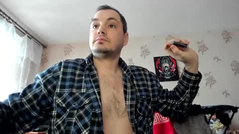 its a new adalaw666 paige online show from 02-07-25, 11:12