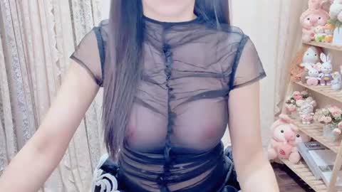 Snapshot of horinatori chatting on 06-30-26, 01:17 Rina online show from 06-30-26, 01:17