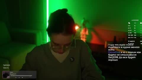 Horney Jozy online show from 01-14-26, 07:52