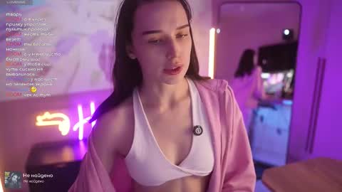 Horney Jozy online show from 02-11-26, 05:29