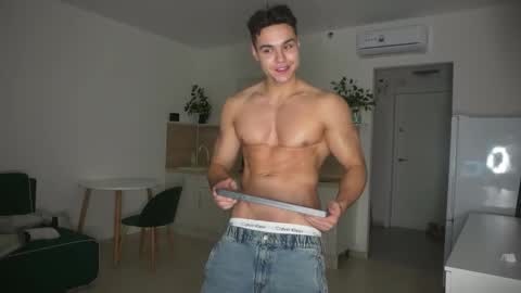 Extaz Athrey Howard online show from 01-08-26, 08:00