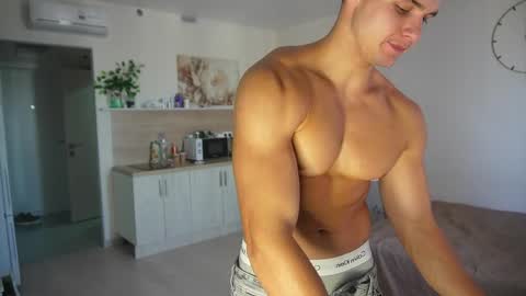 Extaz Athrey Howard online show from 03-29-26, 12:49