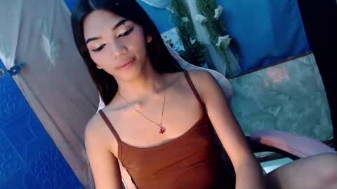 Rhiana online show from 03-17-26, 04:21