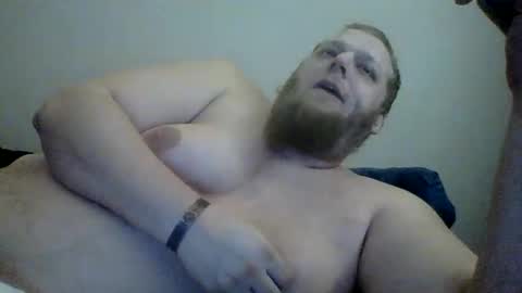 Snapshot of hornynccascade chatting on 01-13-26, 04:40 hornynccascade online show from 01-13-26, 04:40
