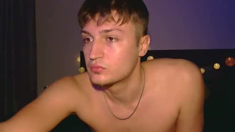 Ayan online show from 01-12-25, 07:10