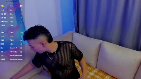 Snapshot of hot_latin_temptation chatting on 04-18-26, 02:48 Alejandro online show from 04-18-26, 02:48
