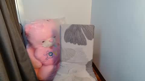 Snapshot of hot_nica19 chatting on 02-14-26, 03:25 call me nica online show from 02-14-26, 03:25