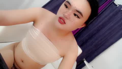Snapshot of hotchic_aya chatting on 12-12-24, 10:56 Aya online show from 12-12-24, 10:56