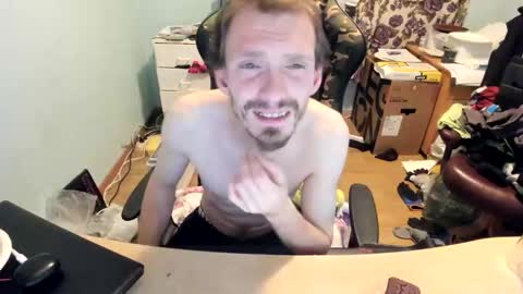 Snapshot of hotsummer1996 chatting on 11-21-25, 05:22 hot online show from 11-21-25, 05:22