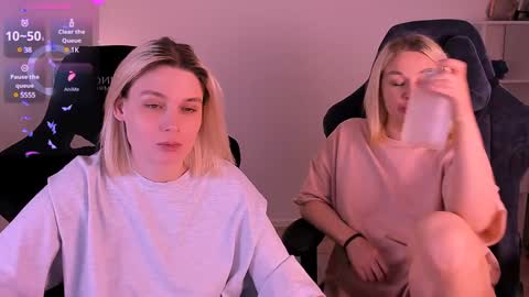 Nessie and Jessie online show from 12-01-24, 05:02