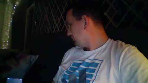 Snapshot of hotuk86 chatting on 01-21-25, 09:25 hotuk86 online show from 01-21-25, 09:25