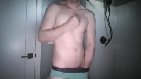 Snapshot of hubbwc chatting on 04-24-26, 01:02 hubbwc online show from 04-24-26, 01:02