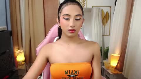 drea  online show from 03-01-25, 07:26