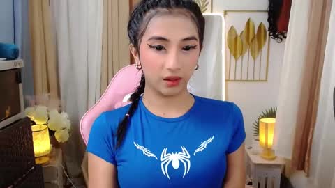 drea  online show from 03-07-25, 03:39