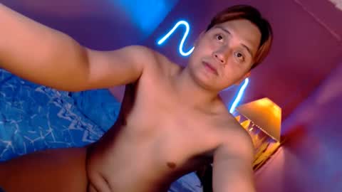 hugedickjp online show from 03-11-25, 01:56