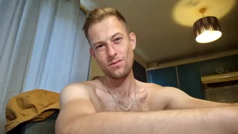 HungTeaseX online show from 07-24-26, 05:27