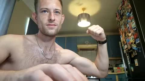 HungTeaseX online show from 07-25-26, 06:44